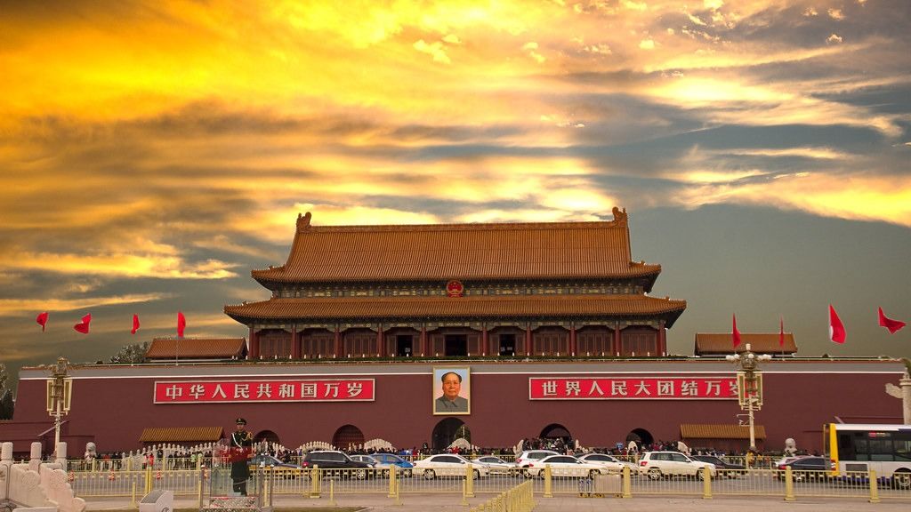 Площадь Тяньаньмэнь