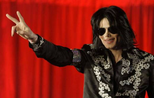 Майкл Джексон в очках
